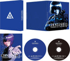 New Ghost in the Shell SAC_2045 the Last Human Special Limited Edition Blu-ray