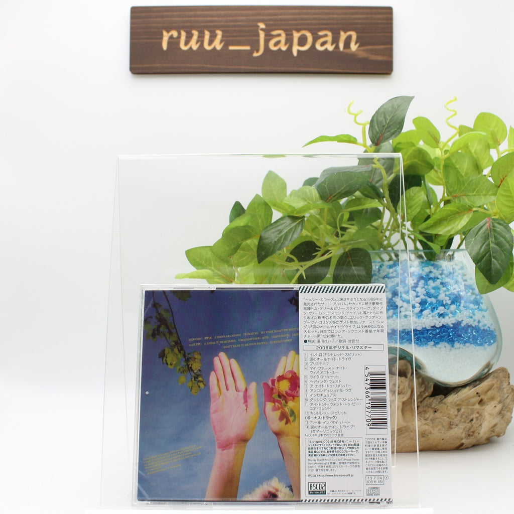 Cyndi Lauper CD(BSCD2) A Night To Remember Japan OBI New