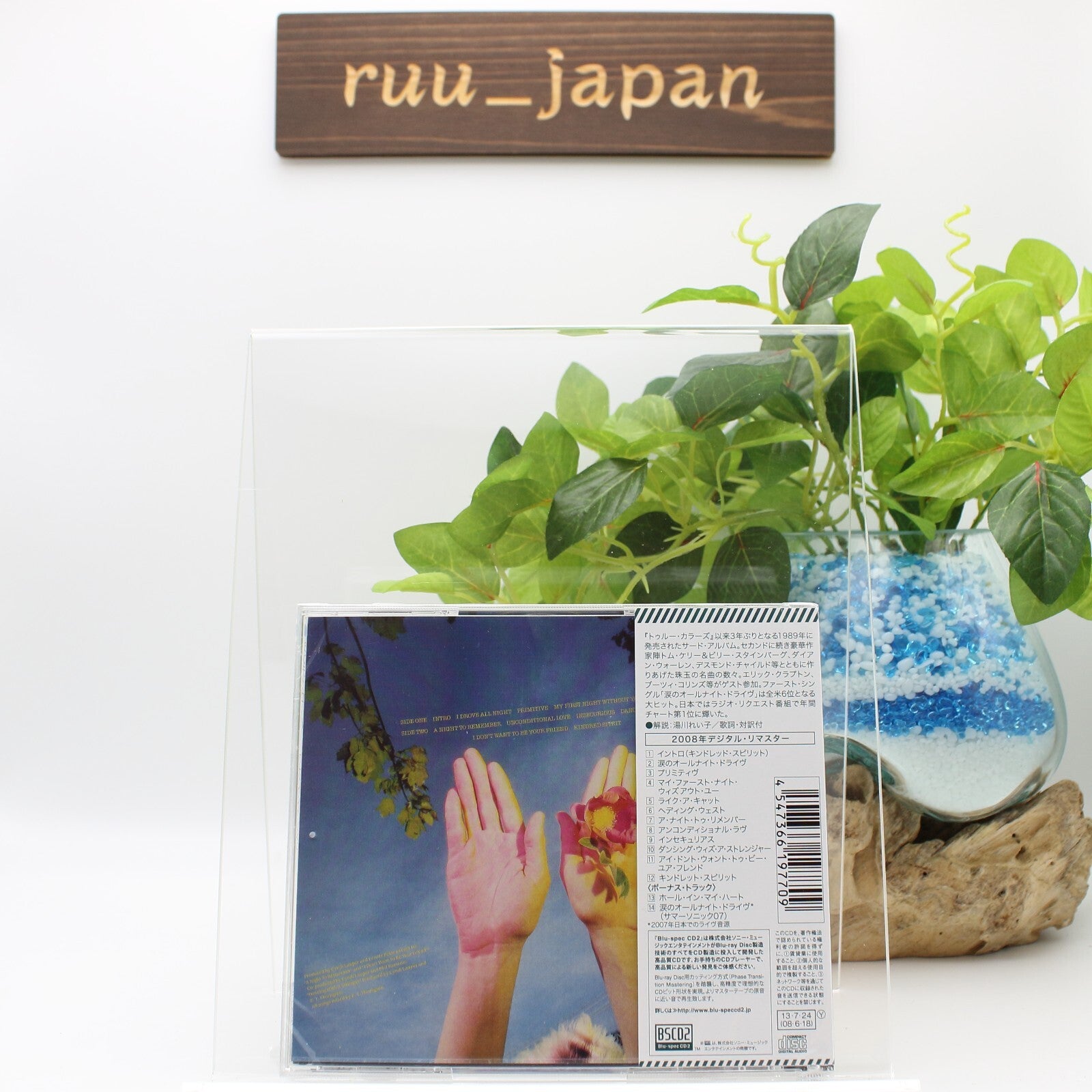 Cyndi Lauper CD(BSCD2) A Night To Remember Japan OBI New