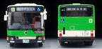 Tomytec 332589 Tomica Limited Vintage Neo LV-N342a Mitsubishi Fuso Aero Star NEW