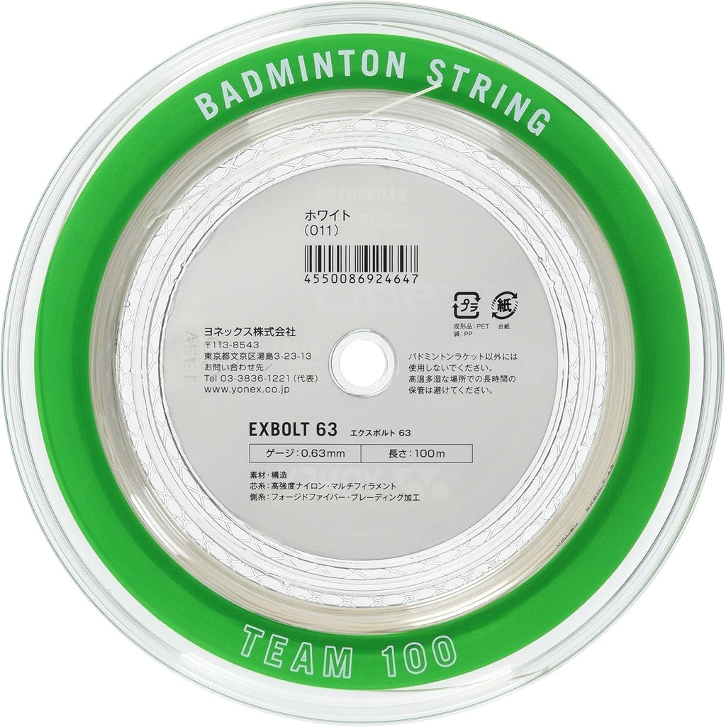 Yonex EXBOLT 63 Badminton String White 100m BGXB63-1 NEW