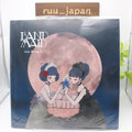 Band-Maid Just Bring It CRJP-6 Vinyl Record STEREO Limited Edition JAPAN New