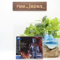 MICHAEL JACKSON-HISTORY PAST. PRESENT AND FUTURE BOOK I-JAPAN 2 BLU-SPEC CD2 New