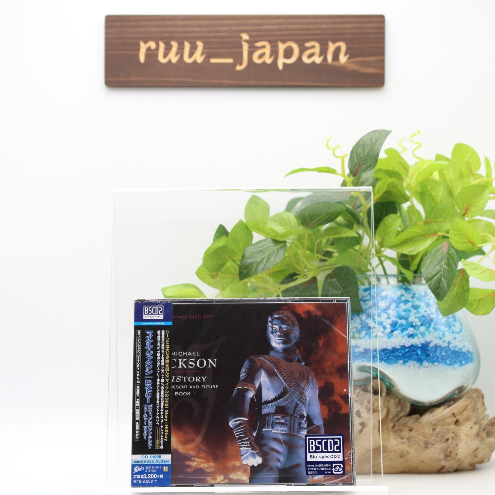 MICHAEL JACKSON-HISTORY PAST. PRESENT AND FUTURE BOOK I-JAPAN 2 BLU-SPEC CD2 New