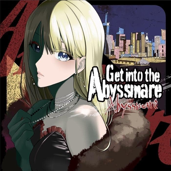 New D4DJ Abyssmare-Get into the Abyssmare-JAPAN 1st SINGLE-CD