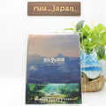 Legend Of Zelda Breath Of The Wild Original Soundtrack New
