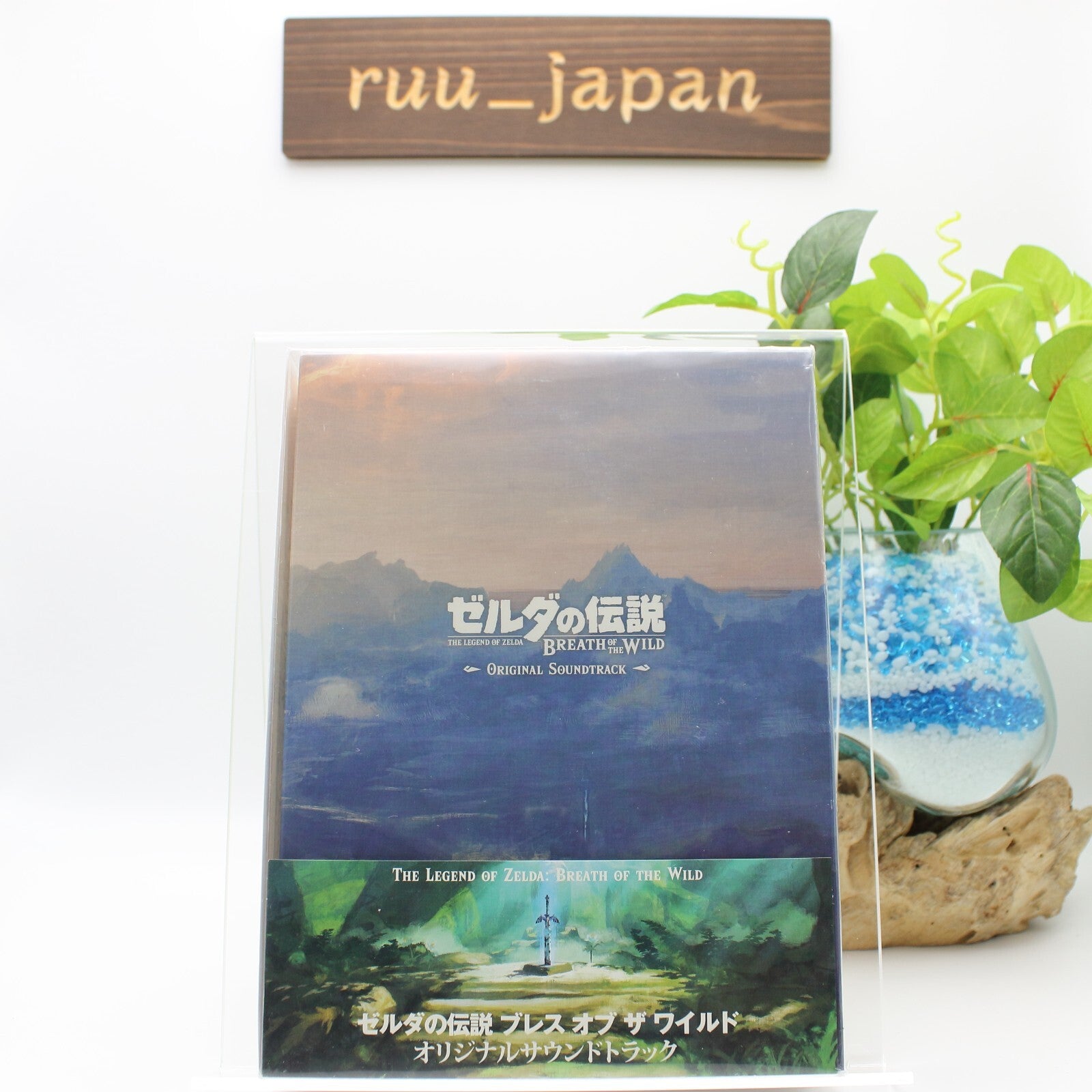 Legend Of Zelda Breath Of The Wild Original Soundtrack New