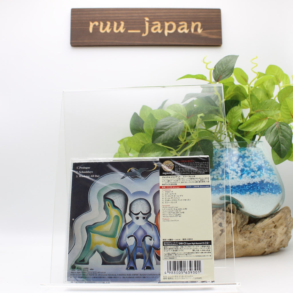 New GENTLE GIANT-Three Friends-CD Reissue Japan