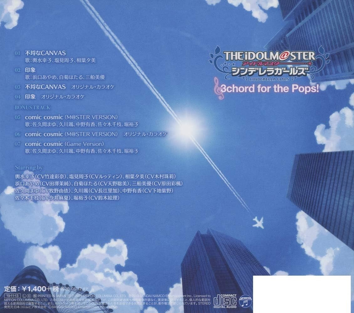 New THE IDOLM@STER CINDERELLA MASTER 3Chord for the Pops! CD FROM JAPAN