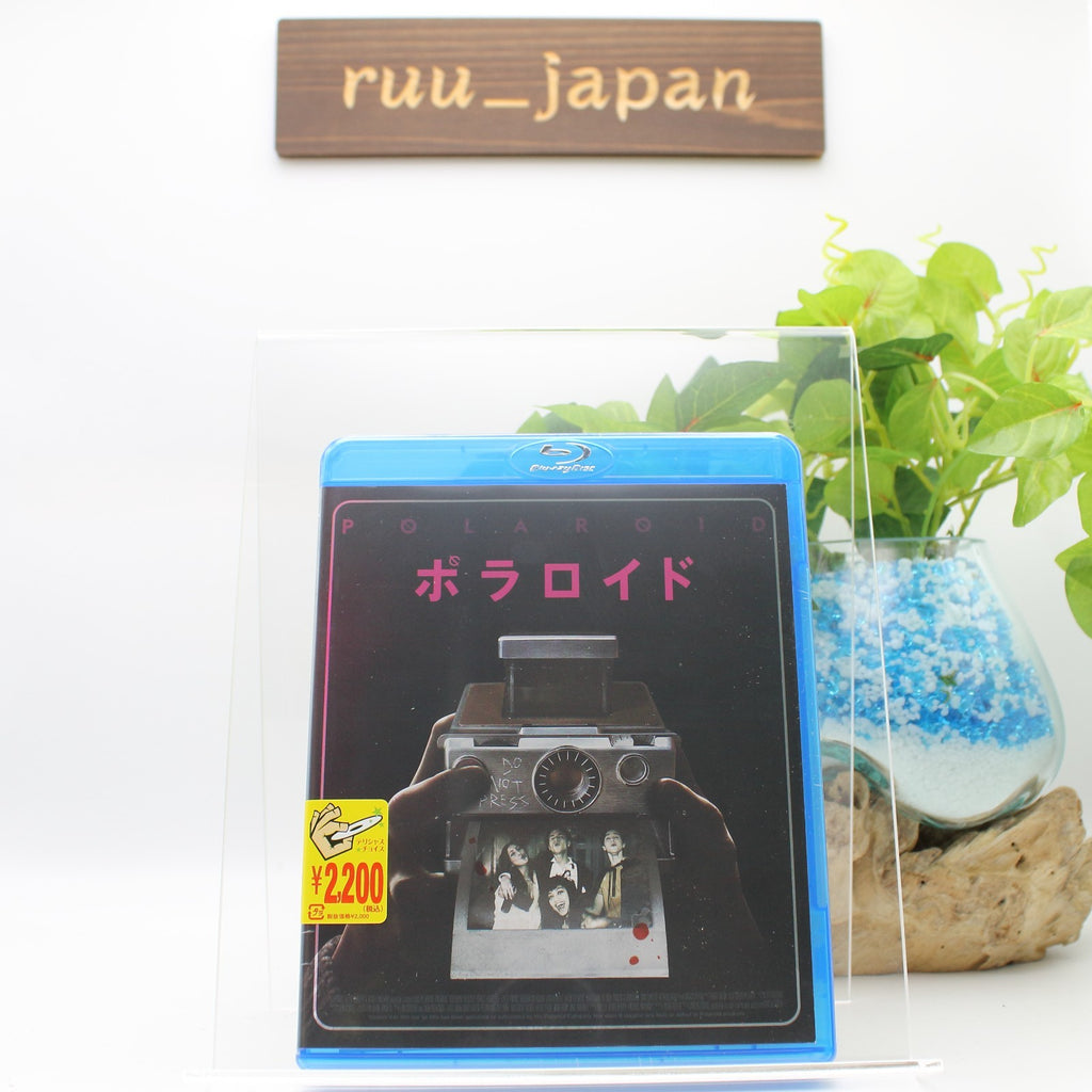 Polaroid [Blu-ray] Japan Katherine Prescott, Tyler New
