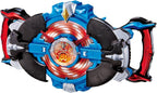 Ultraman R/B R/B DX R/B Gyro NEW