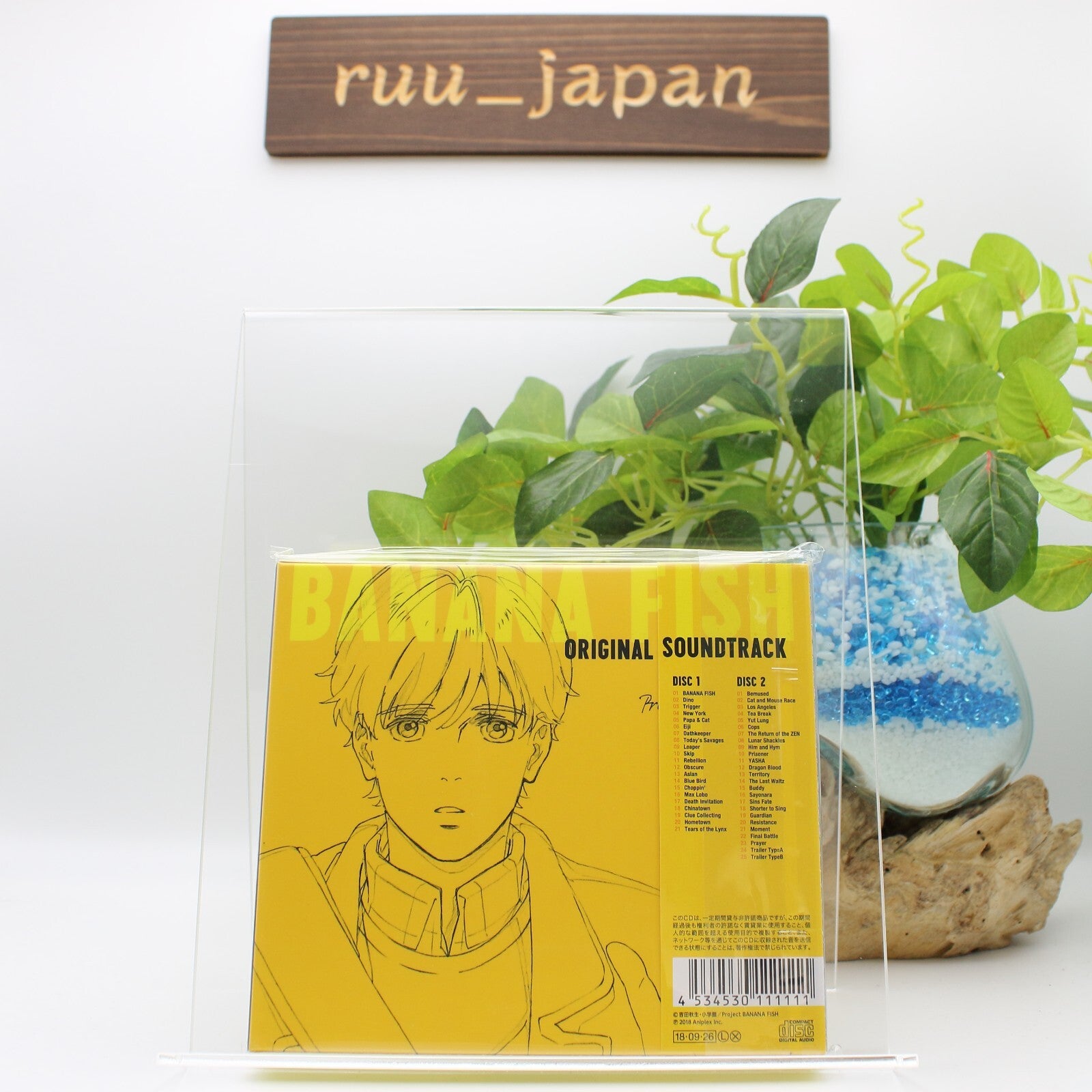 New [CD] BANANA FISH Original Sound Track from Japan