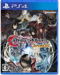 New Bloodstained Curse of the Moon Chronicles (PlayStation 4 game)