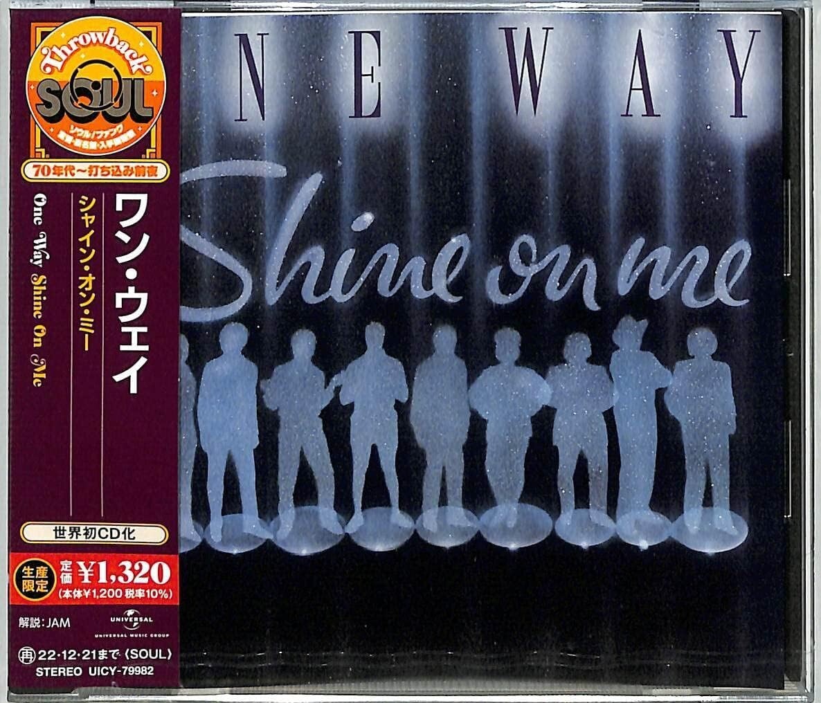 Shine On Me Limited Edition ONE WAY Throwback Soul Series CD NEW
