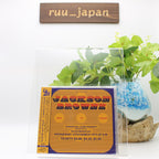 JACKSON BROWNE-Back To College -...Live Hall, Clark University 1974-JAPAN CD New