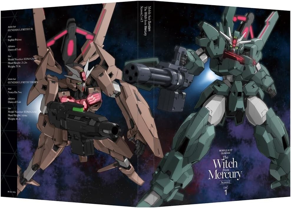 New Mobile Suit Gundam The Witch from Mercury Season2 vol.1 Limited Blu-ray