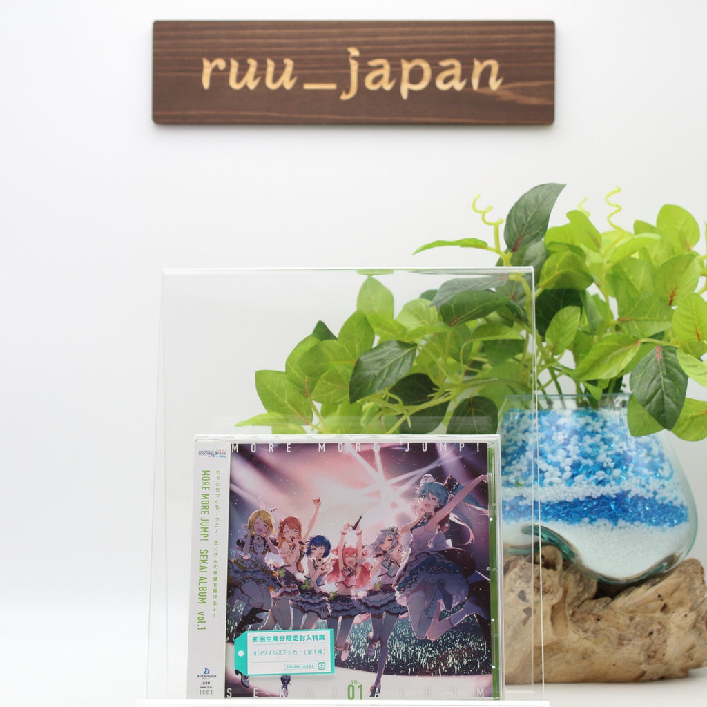 New (JAPAN) Album CD MORE MORE JUMP! Sekai Album Vol.1