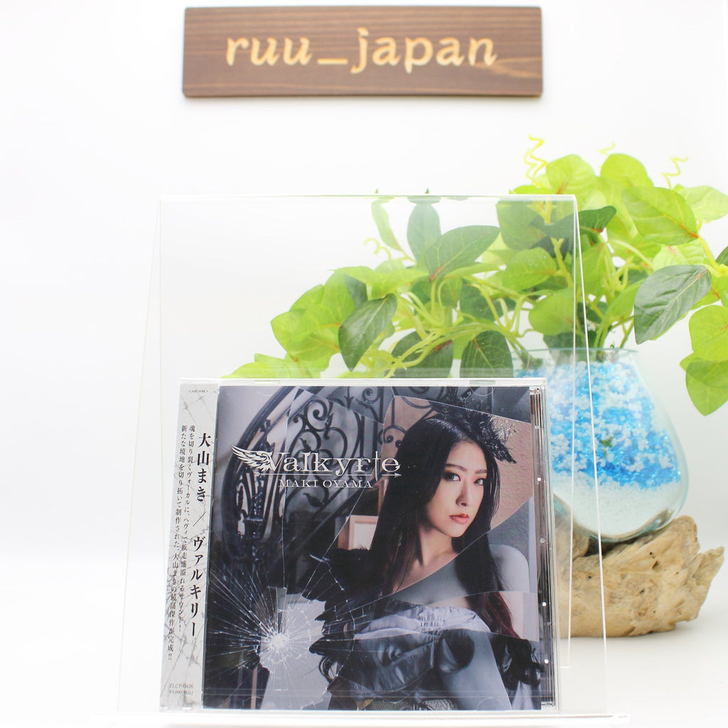 New MAKI OYAMA Valkyrie CD