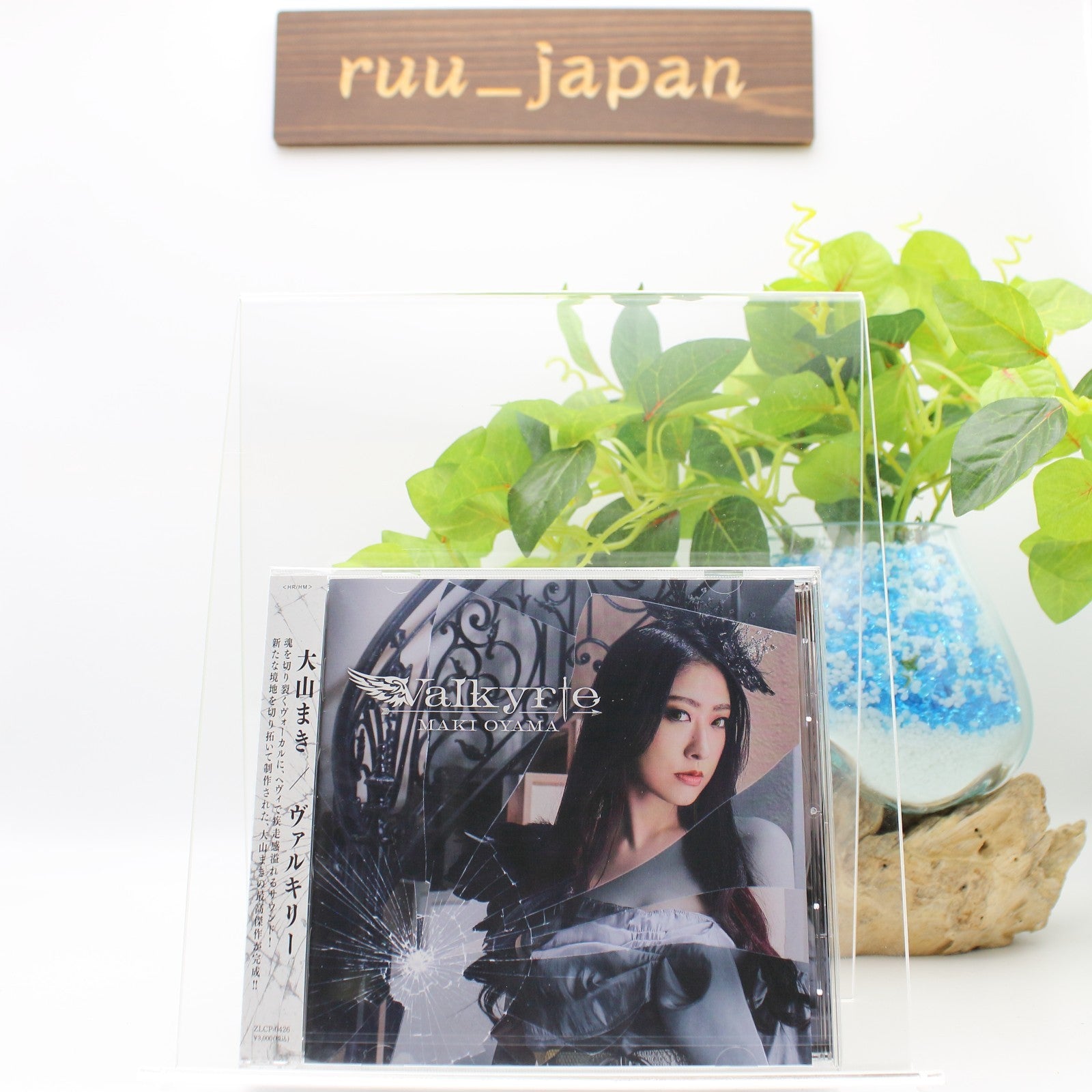 New MAKI OYAMA Valkyrie CD