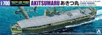 Aoshima Japanese Army Landing Ship Akitsumaru 1:700 Scale Model Kit NEW