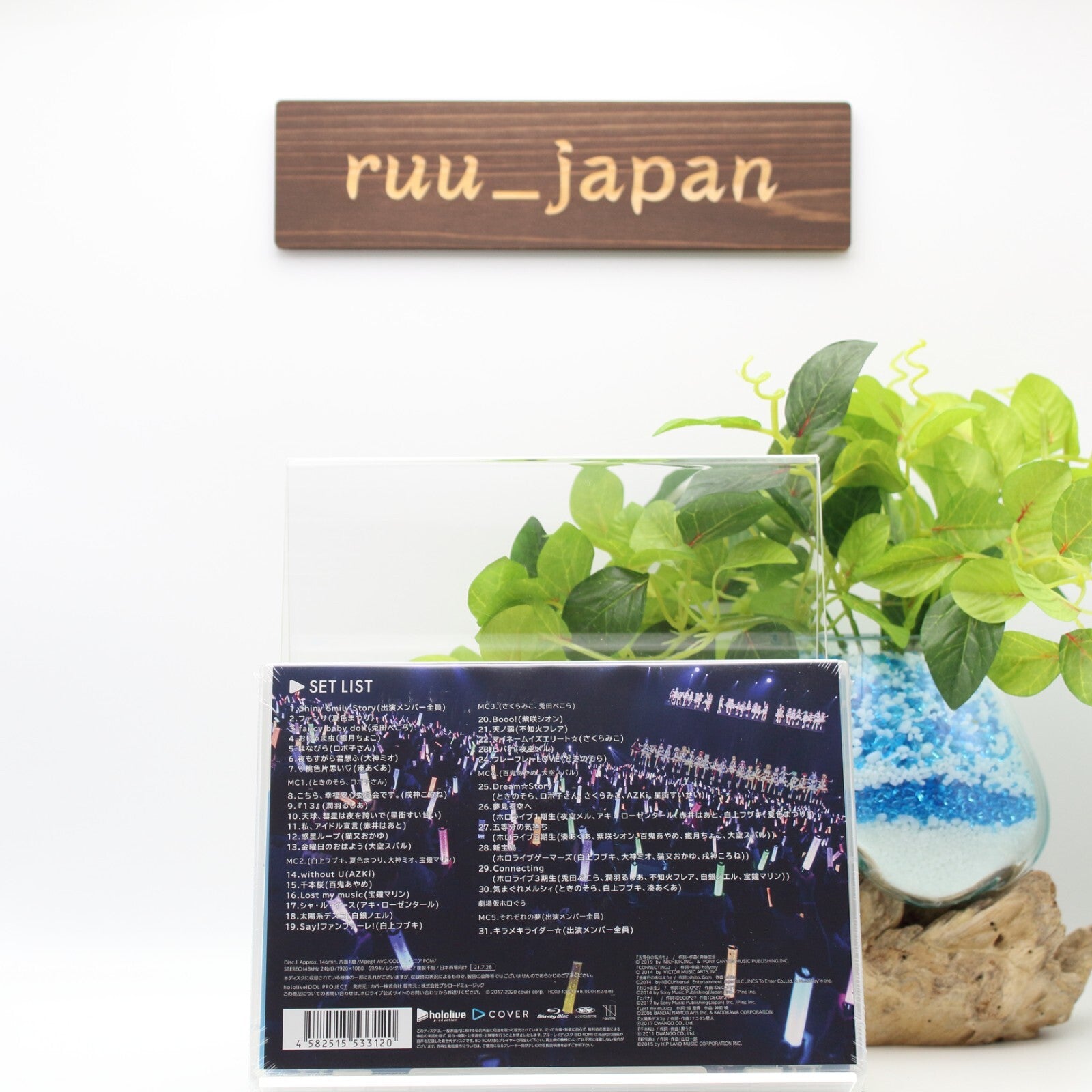 New hololive / hololive 1st fes. Nonstop Story [Blu-ray]