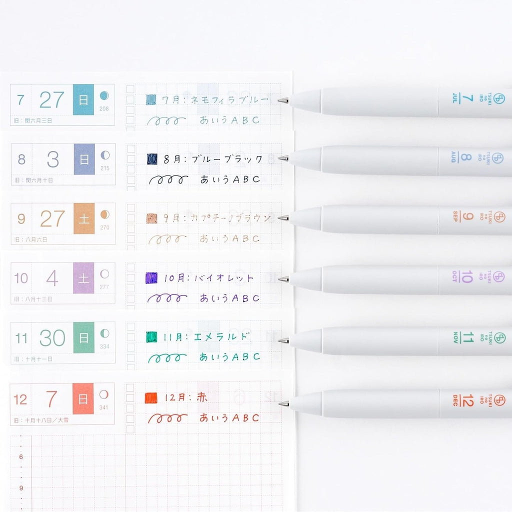 Hobonichi Techo Tsuki No Iro/Uni-Ball One July-December Set With Case And Planne