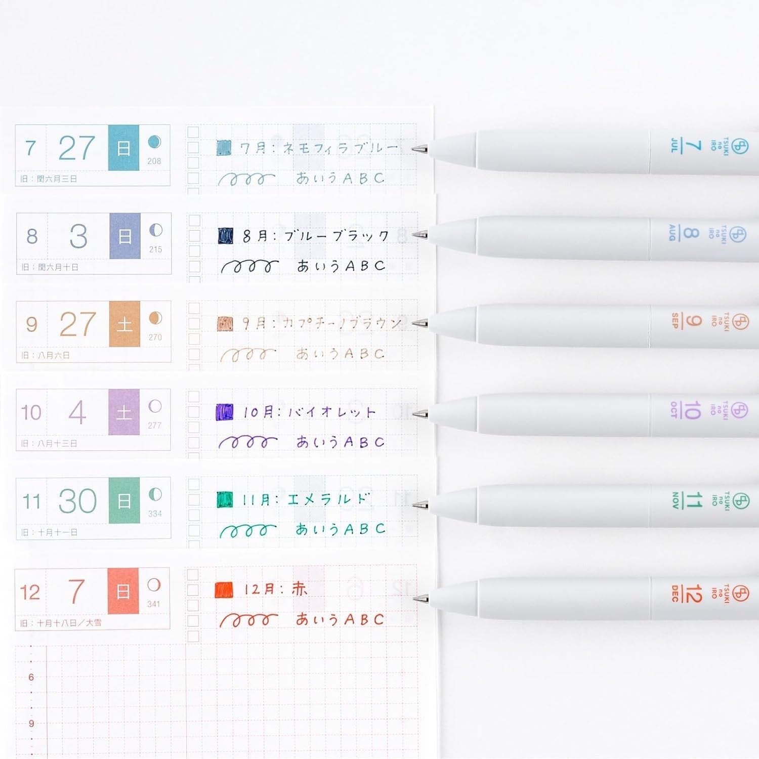 Hobonichi Techo Tsuki No Iro/Uni-Ball One July-December Set With Case And Planne