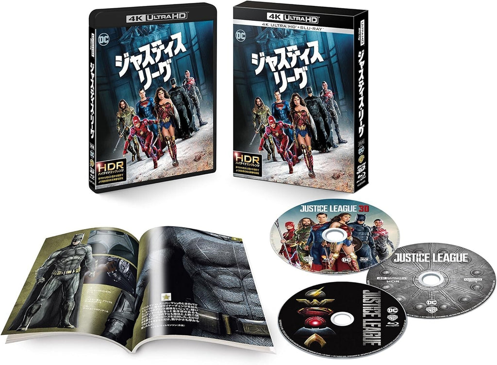 Justice League 4K ULTRA HD 3D 2D Blu-ray set the initial specification New