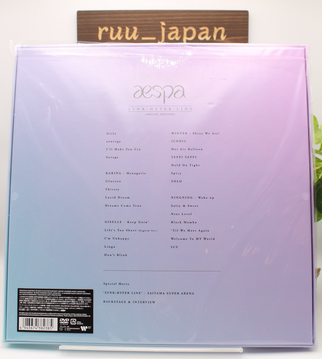 AESPA LIVE TOUR 2023 SYNK HYPER LINE IN JAPAN TOKYO DOME SPECIAL EDITION DVD NEW