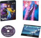Be Forever Yamato: Rebel 3199 Vol.4 Blu-ray+ Special sleeve Japan New