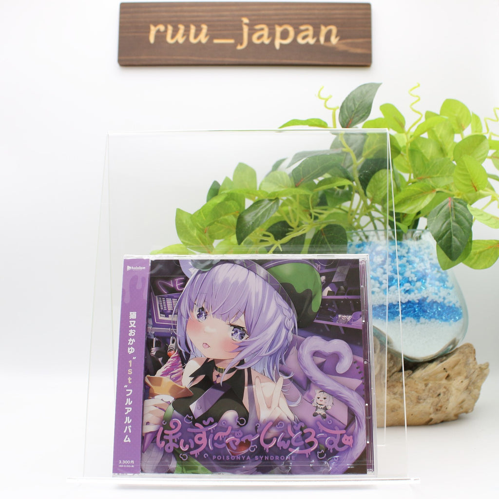 HOLOLIVE NEKOMATA OKAYU-POISON SYNDROME-JAPAN CD REGULAR EDITIOIN New