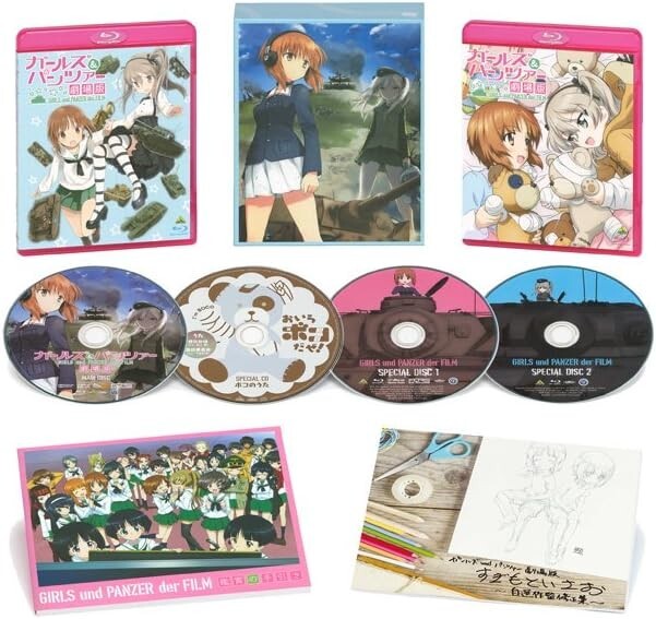 New Girls und Panzer Movie Special Limited Edition Japan Blu-ray
