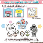 Chiikawa and the Super Cute Pink DX Set (Ages 6 and up) NEW