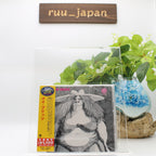 New May Blitz Progressive Rock CD May Blitz Japan OBI