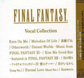 New FINAL FANTASY VOCAL COLLECTION