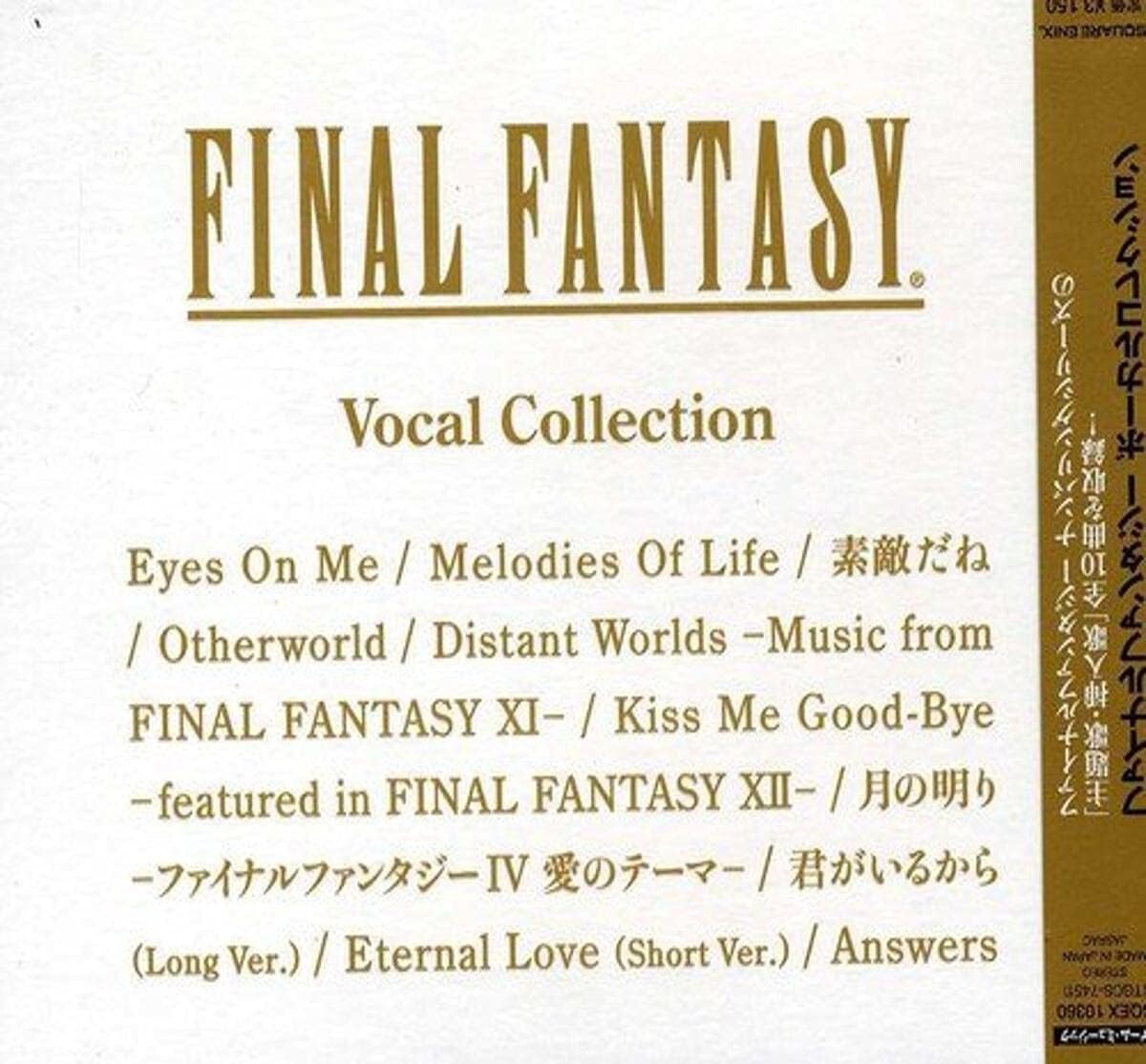 New FINAL FANTASY VOCAL COLLECTION