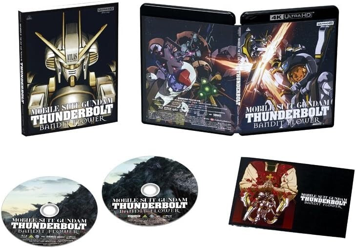 New Mobile Suit Gundam Thunderbolt BANDIT FLOWER 4K ULTRA HD Blu-ray Blu-ray