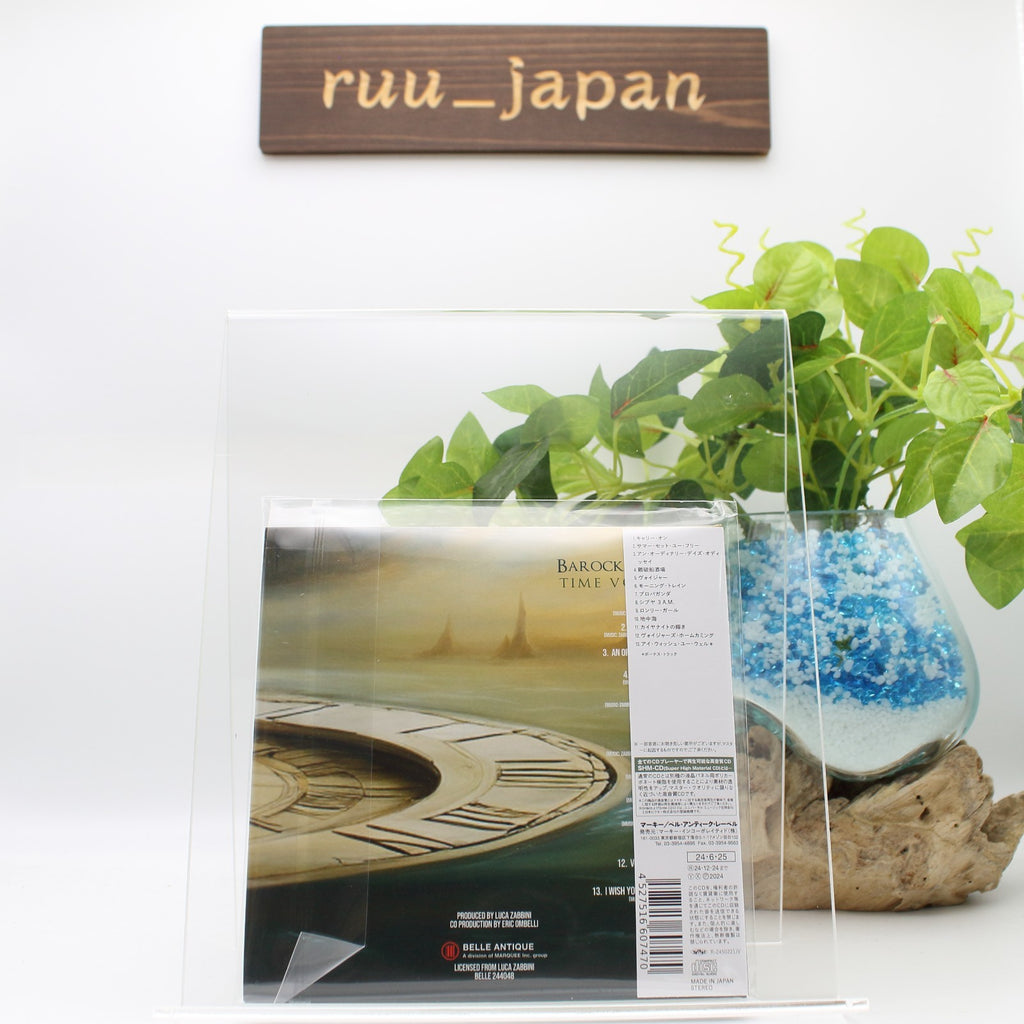 Barock Project Time Voyager Bonus Track From Japan SHM CD 13tracks New