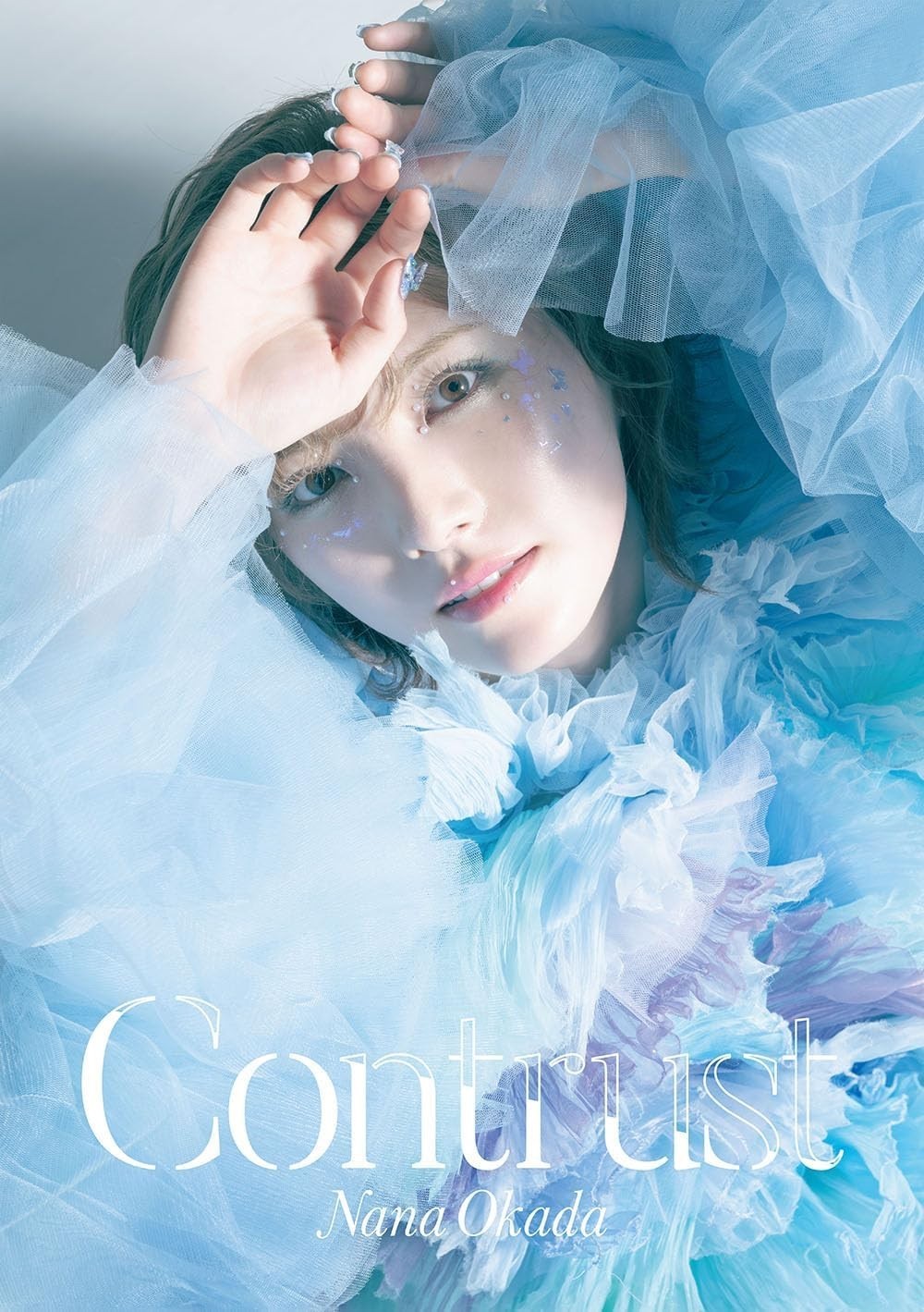 CD Contrust (Limited Edition) Japan Nana Okada Music w/ Photo book NEW