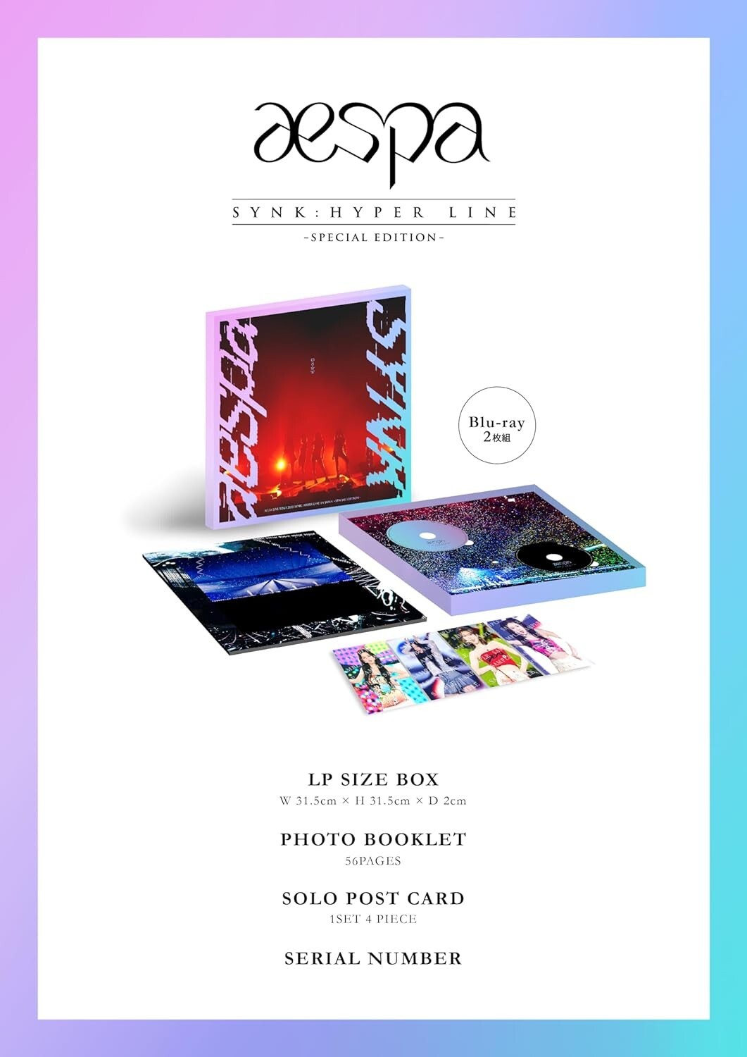 New aespa LIVE TOUR 2023 SYNK HYPER LINE in JAPAN Special Edition Blu-ray K-POP