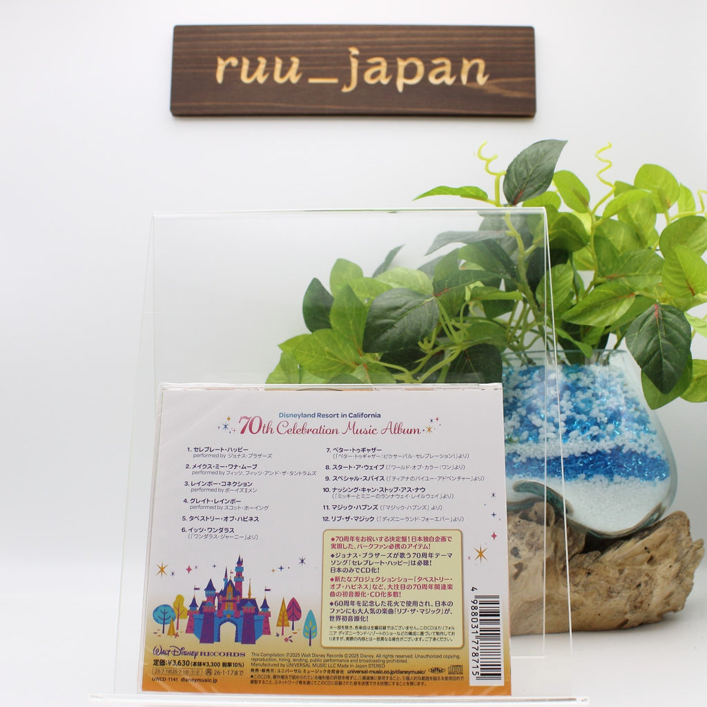 CD New CA Disneyland Resort 70th Anniversary Celebration Album Japan Exclusive