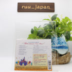 CD New CA Disneyland Resort 70th Anniversary Celebration Album Japan Exclusive