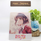 Saekano the Movie Finale Limited Edition Blu-ray Soundtrack CD Booklet Japan new
