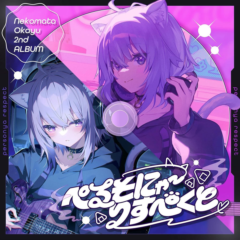 CD New Nekomata Okayu 2nd Album Personya Respect CD Japan HOLO-15