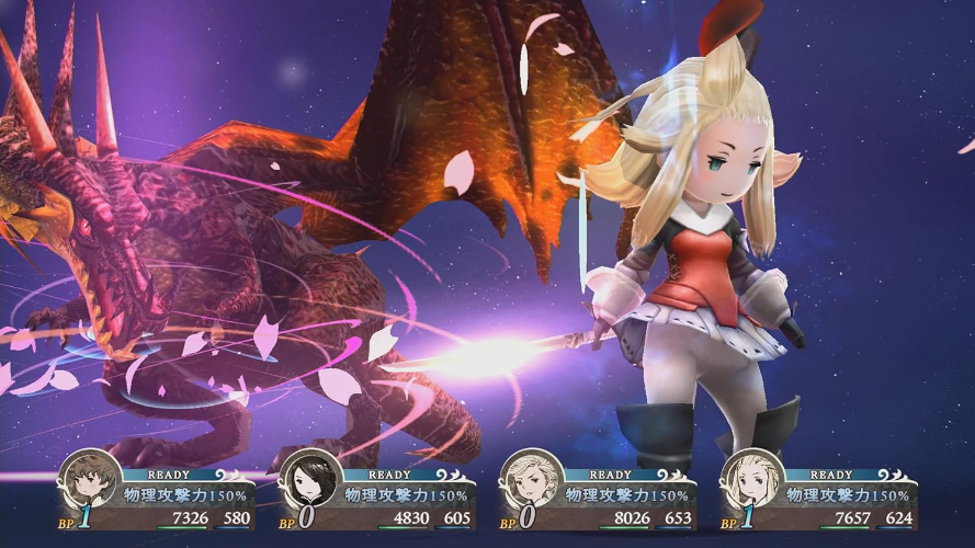 New Bravely Default Flying Fairy HD Remaster Nintendo Switch2 Voice English
