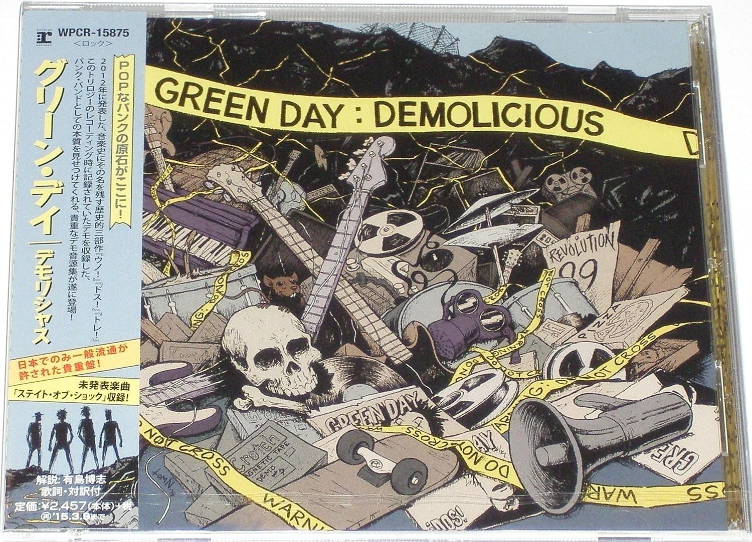 GREEN DAY -DEMOLICIOUS- CD JAPAN NEW