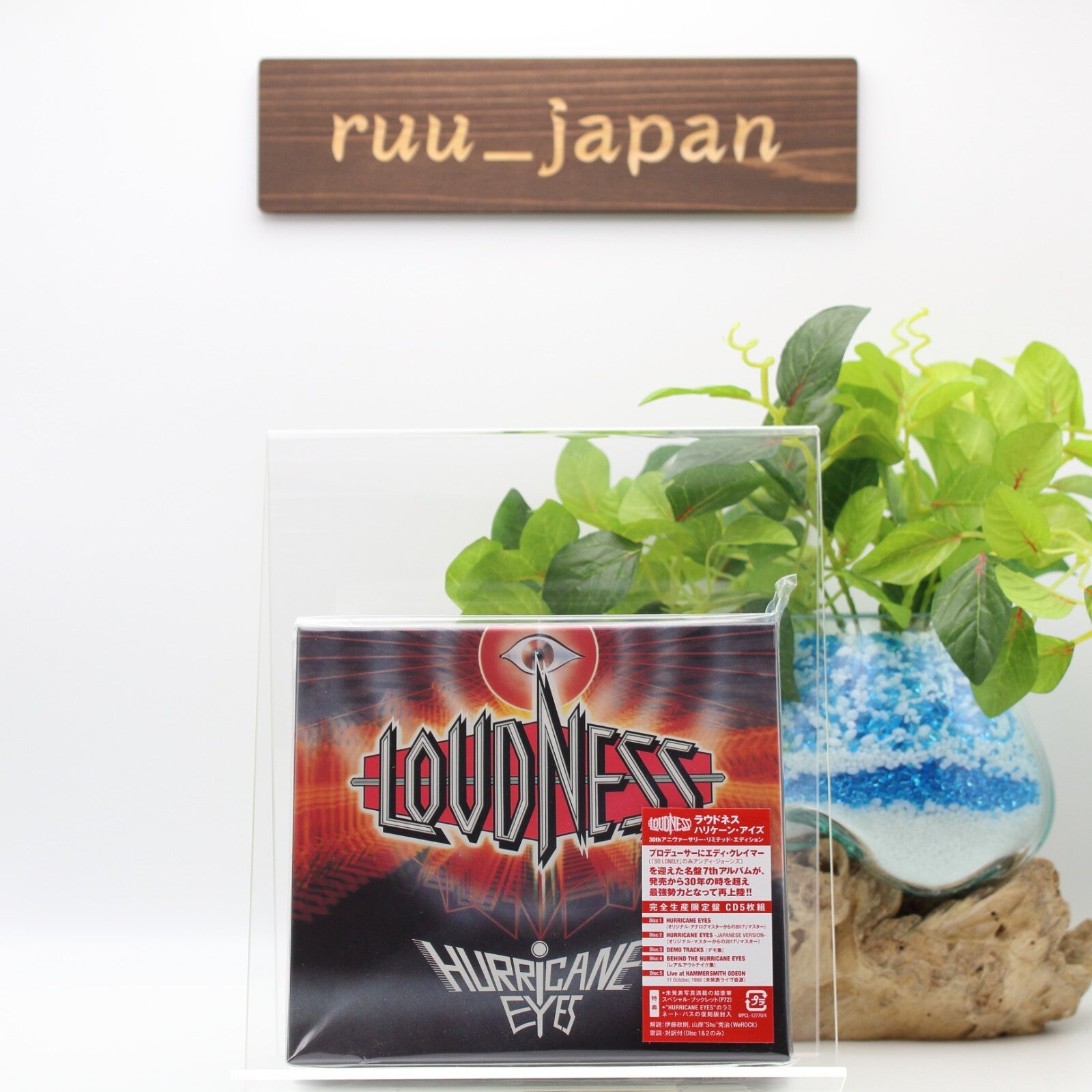Loudness CD Hurricane Eyes 30th Anniversary limited edition 5 discs NEW