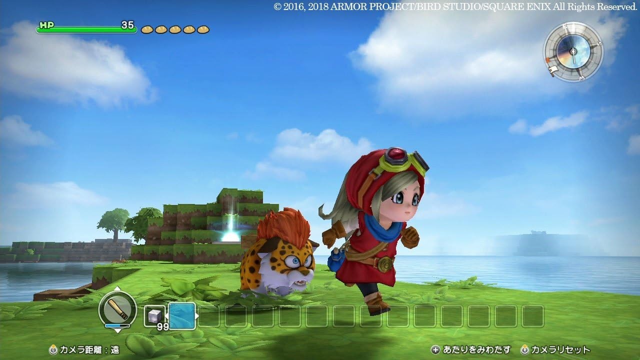 Nintendo Switch Japan Dragon Quest Builders Aleghard wo Fukkatsu seyo Japan NEW