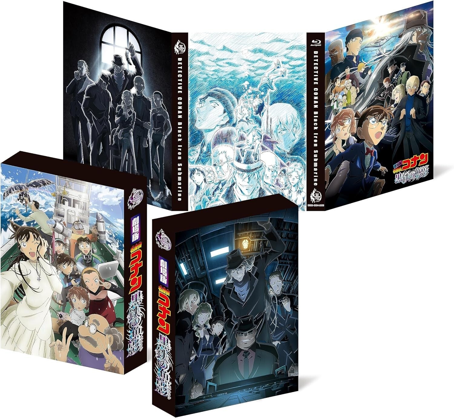 Detective Conan Black Iron Submarine Deluxe Edition 2 Blu-ray Artbook New