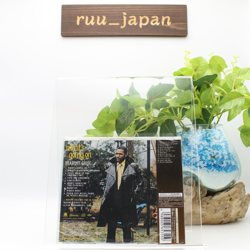 New Marvin Gaye CD(SHM-CD) Whats Going On Japan OBI
